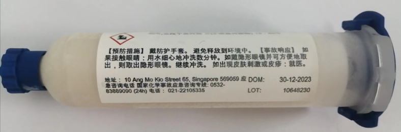 3M6101OW