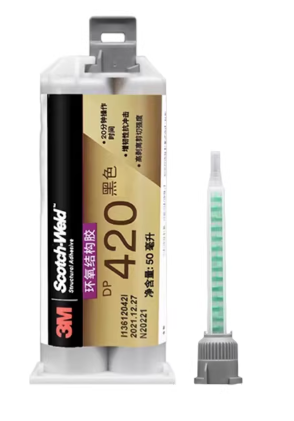 3M DP420环氧树脂胶水