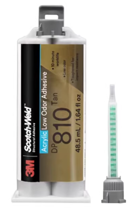 3M DP810 胶水